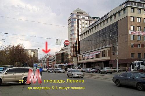 Apartments Avega Near Opera House Novosibirsk Ruang foto